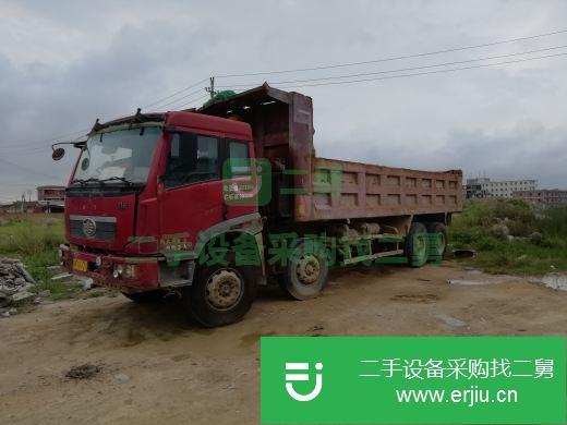 福建出售二手一汽解放自卸車