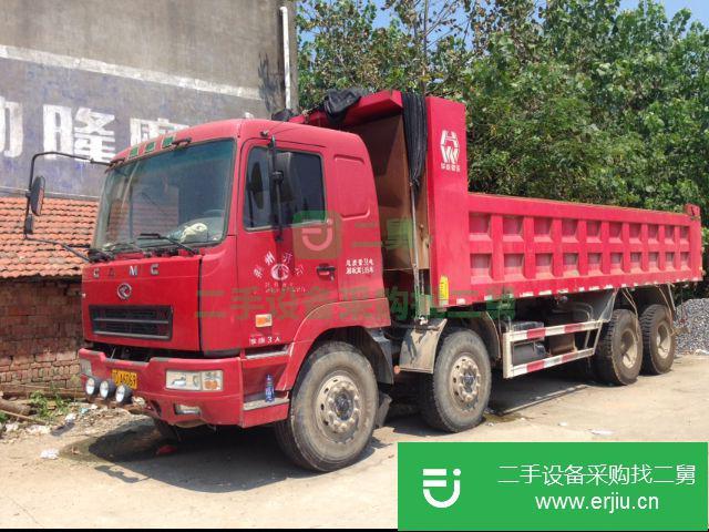 湖北出售二手華菱之星自卸車