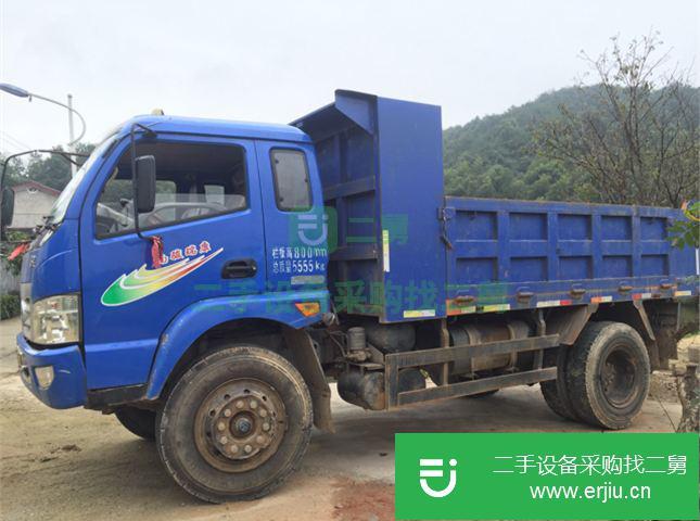 湖南出售二手南駿汽車自卸車