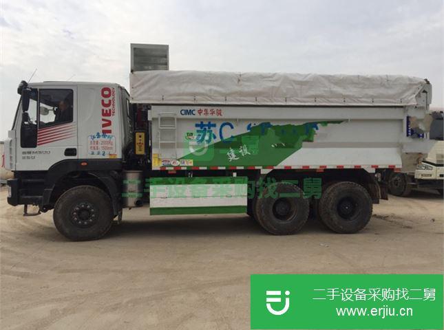 江蘇出售二手上汽紅巖杰獅自卸車  C500重卡 390馬力