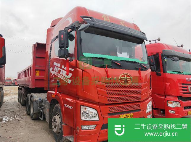 江西出售一汽解放牽引車 高原版 J重卡 500馬力