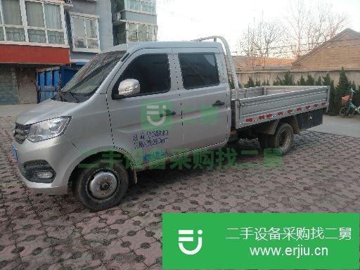 河北出售二手長安跨越貨車