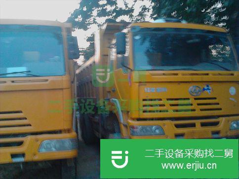 河南出售二手陜汽重卡自卸車