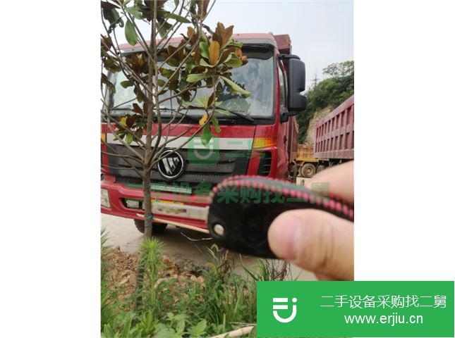 安徽出售二手福田歐曼自卸車