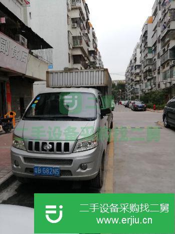 廣東出售二手長安跨越貨車