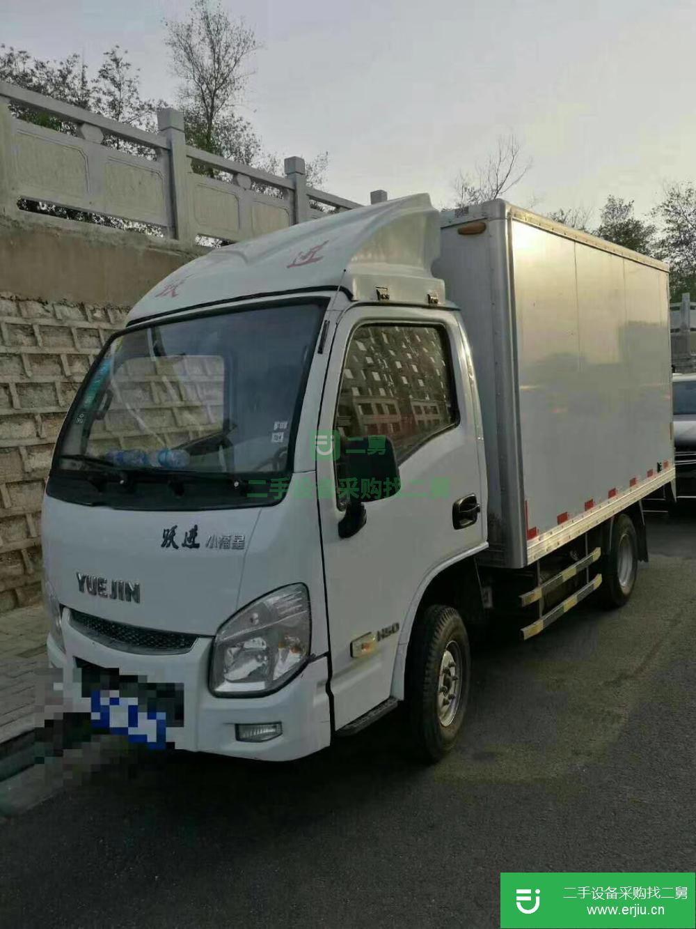 遼寧出售二手躍進廂式貨車