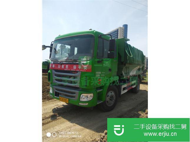 安徽出售二手江淮格爾發牽引車