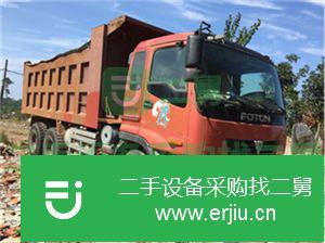 湖北出售二手福田歐曼自卸車