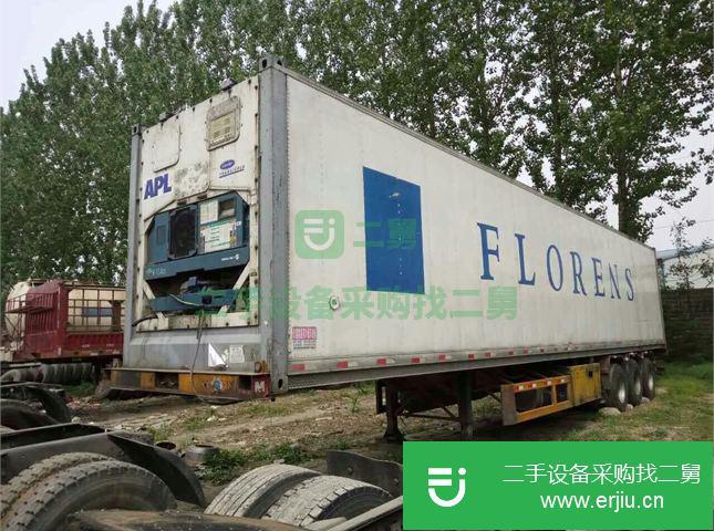 山東出售二手福田冷藏半掛車