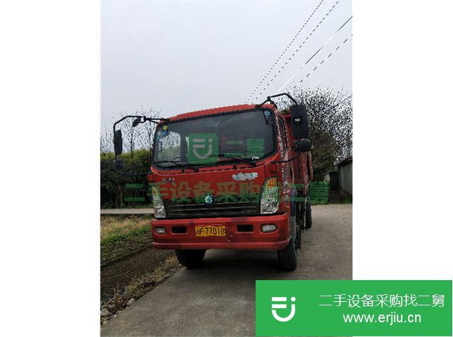 四川出售二手重汽王牌自卸車