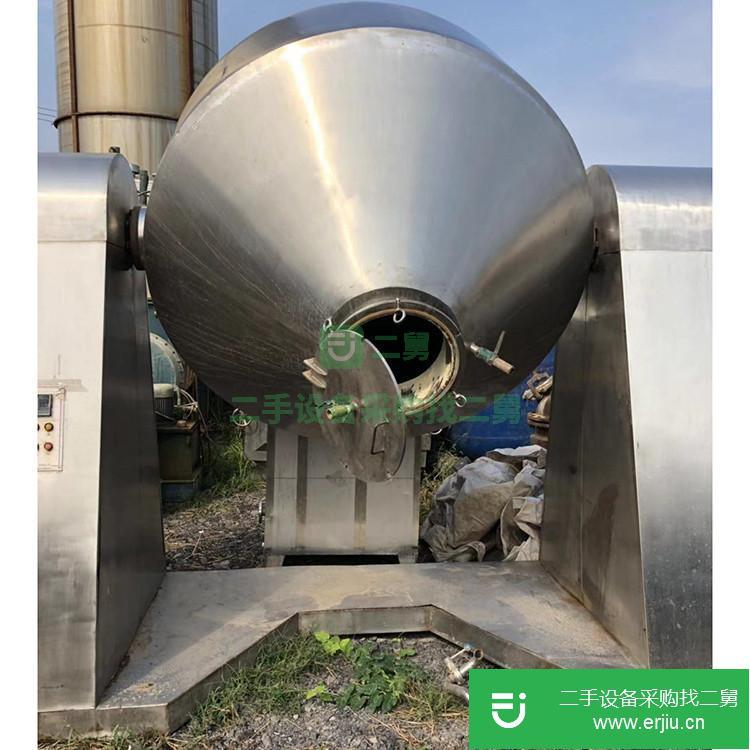 山東出售二手雙錐真空干燥機