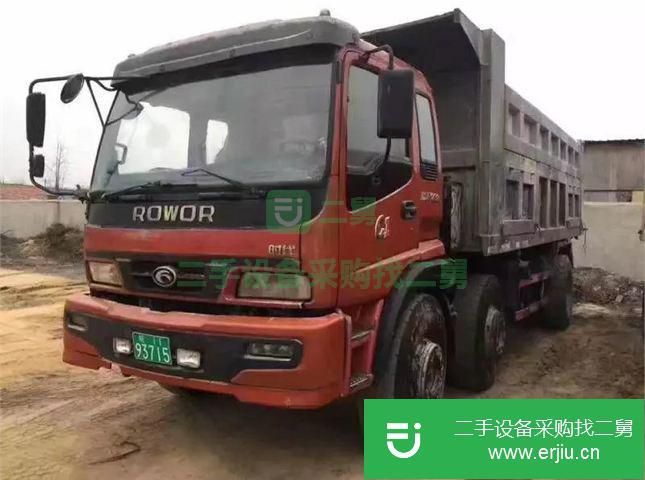 江蘇出售二手福田自卸車