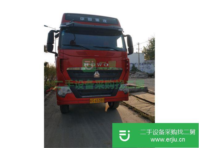 安徽出售二手中國重汽400馬力牽引車