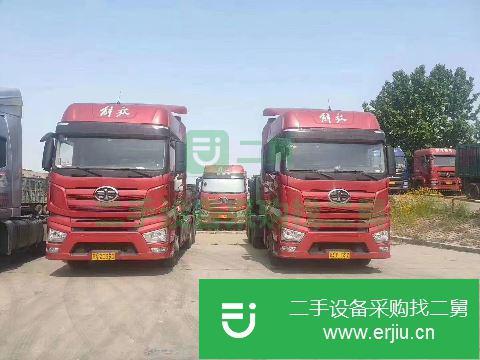 河北出售一汽解放牽引車 420馬力