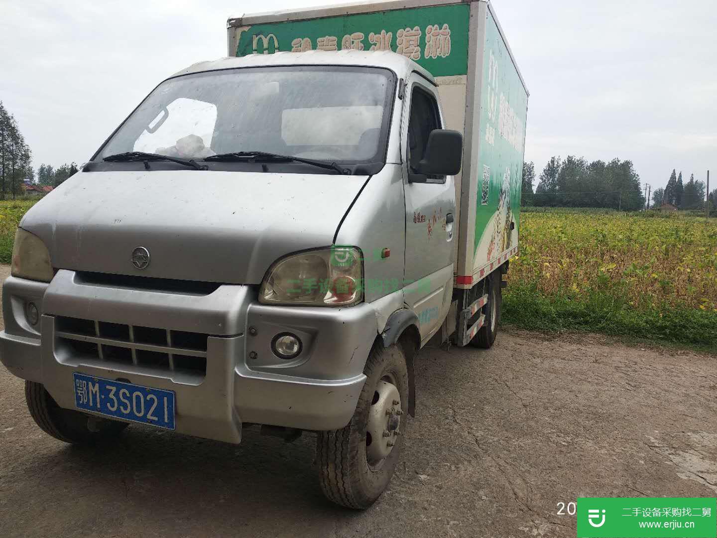 湖北出售二手南駿86馬力貨車