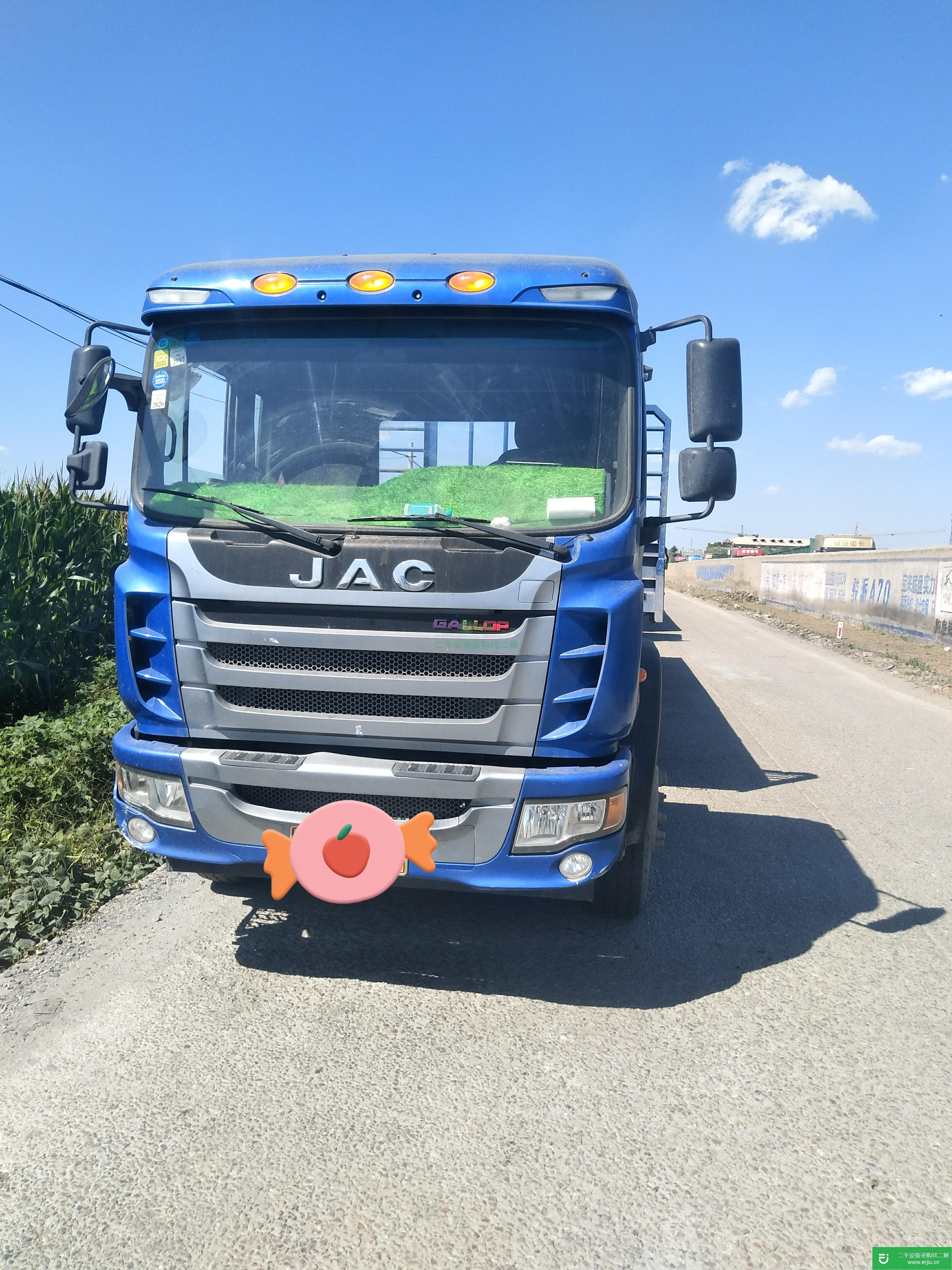 山東出售二手江淮格爾發260馬力運輸車