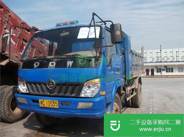 四川出售二手重汽王牌自卸車