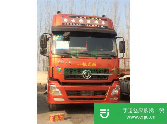 山東出售二手東風天龍牽引車