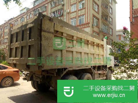 廣西出售二手華菱之星自卸車