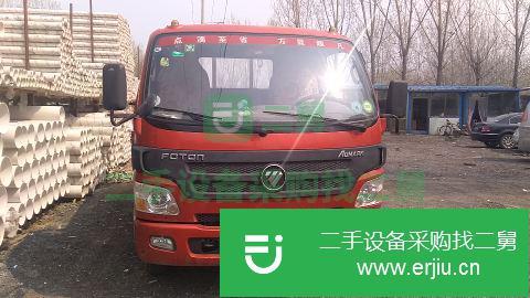 北京出售二手福田歐馬可貨車  130馬力