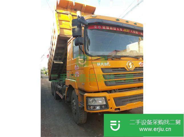 山西出售二手陜汽重卡自卸車
