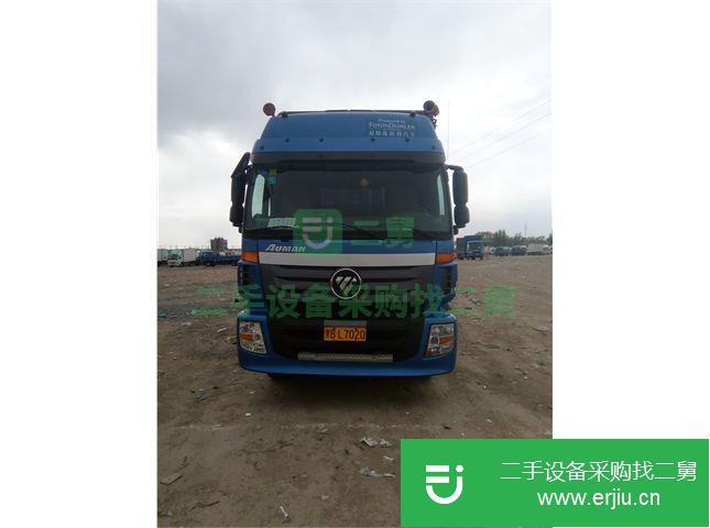 黑龍江出售二手福田歐曼自卸車