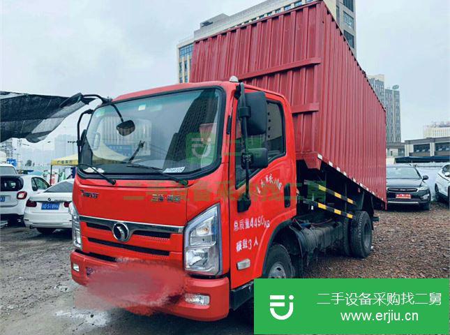 重慶出售二手三環十通載貨車