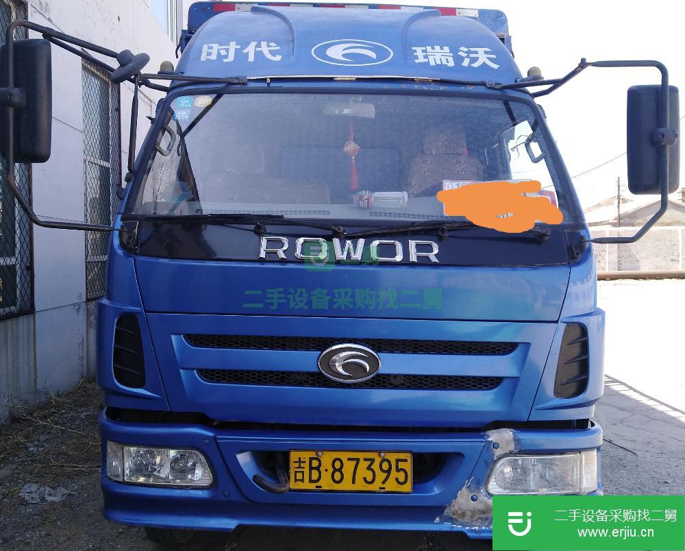 吉林出售二手福田牌高欄貨車