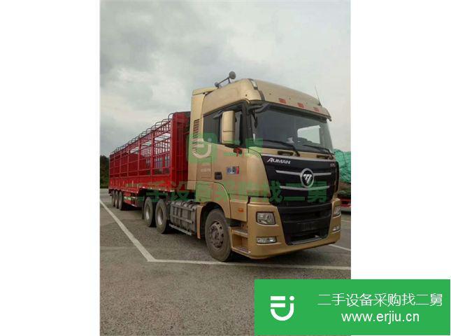 江西出售二手倉欄半掛車