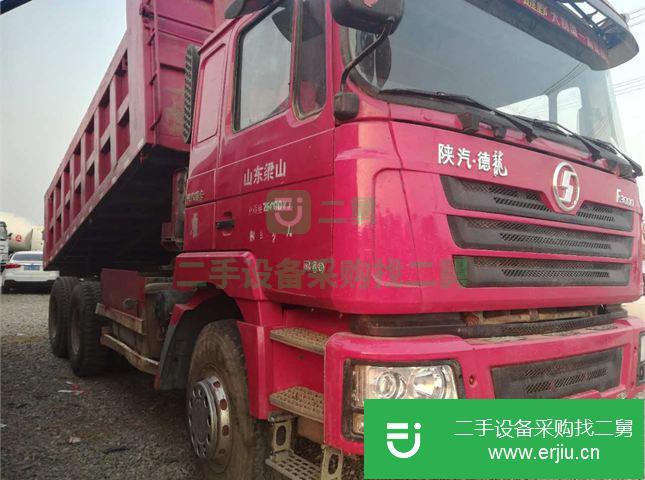 山東出售二手陜汽重卡自卸車