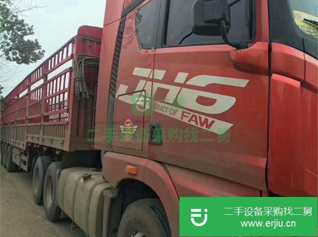 江西出售二手倉欄半掛車