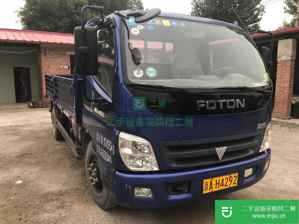北京出售二手福田中型貨車