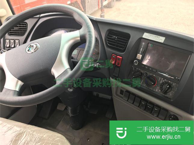 江蘇出售二手東風(fēng)自卸車