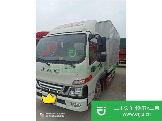 湖北出售二手福田奧鈴貨車