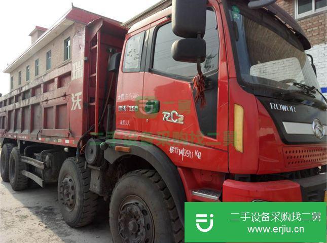 山西出售二手福環自卸車