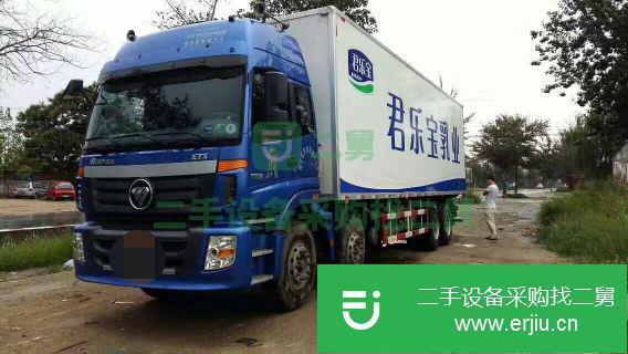 河北出售二手福田冷藏車