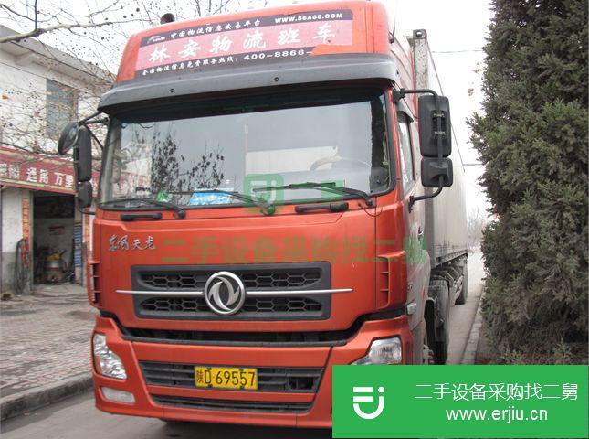 陜西出售二手東風天龍貨車 375馬力