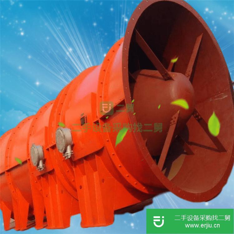 山東出售二手軸流通風機