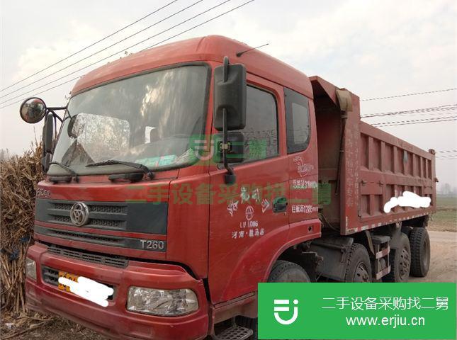 河南出售二手三環(huán)十通自卸車