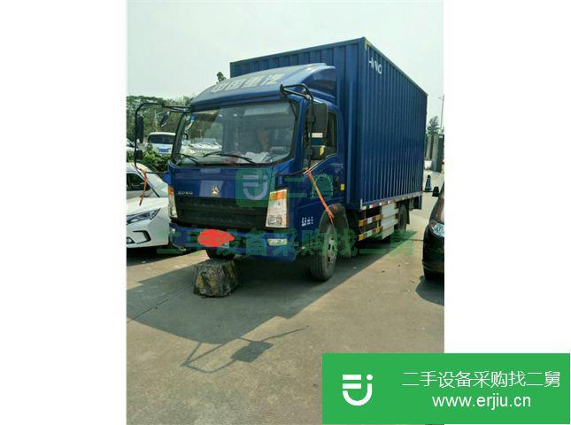 廣東出售二手中國重汽廂式貨車