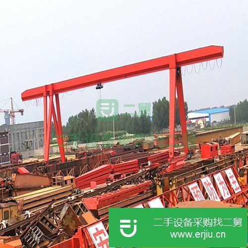 山東出售二手電動葫蘆單梁龍門吊