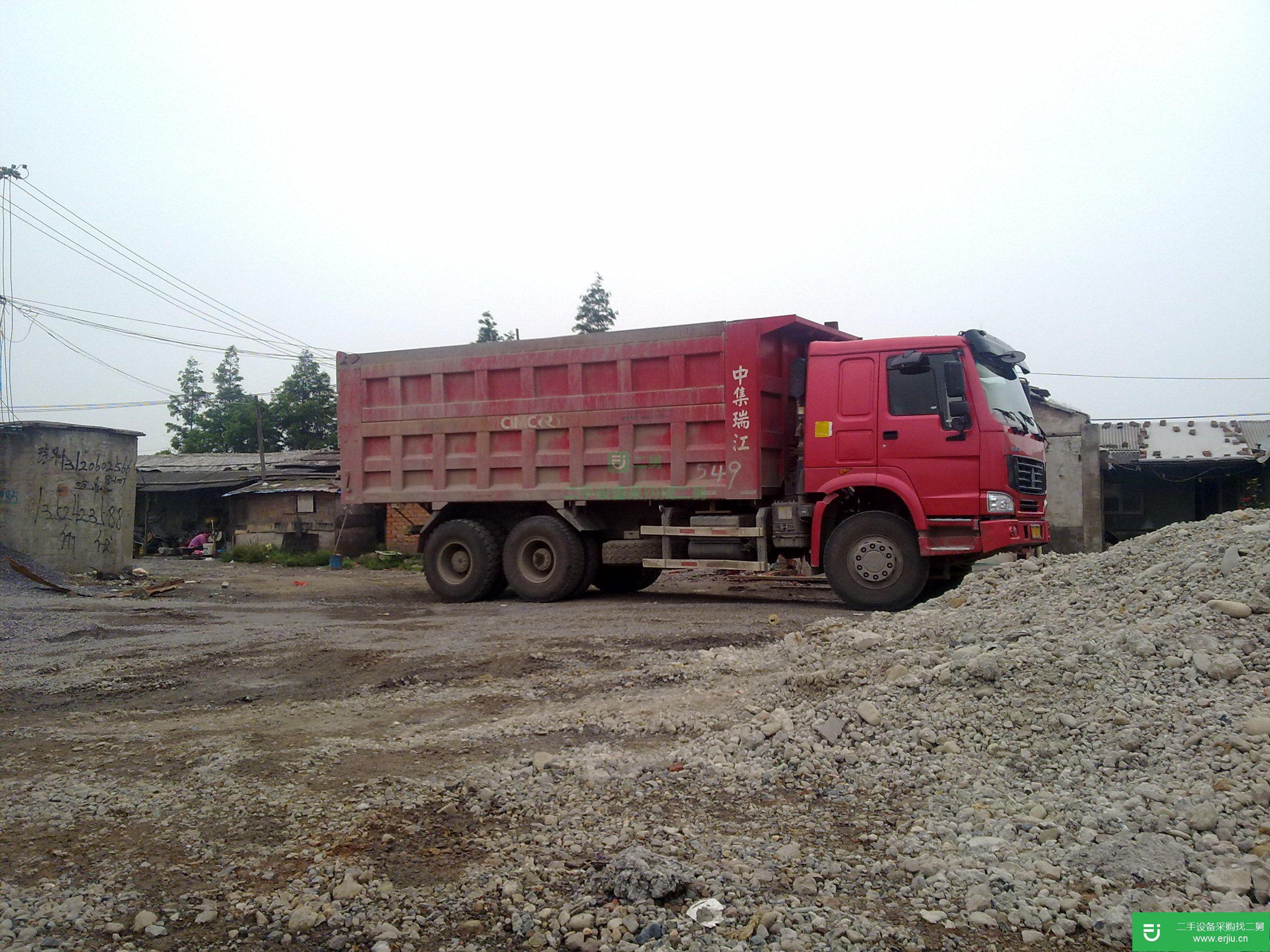 上海出售二手豪沃自卸車