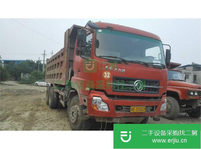 四川出售二手東風(fēng)大力神自卸車