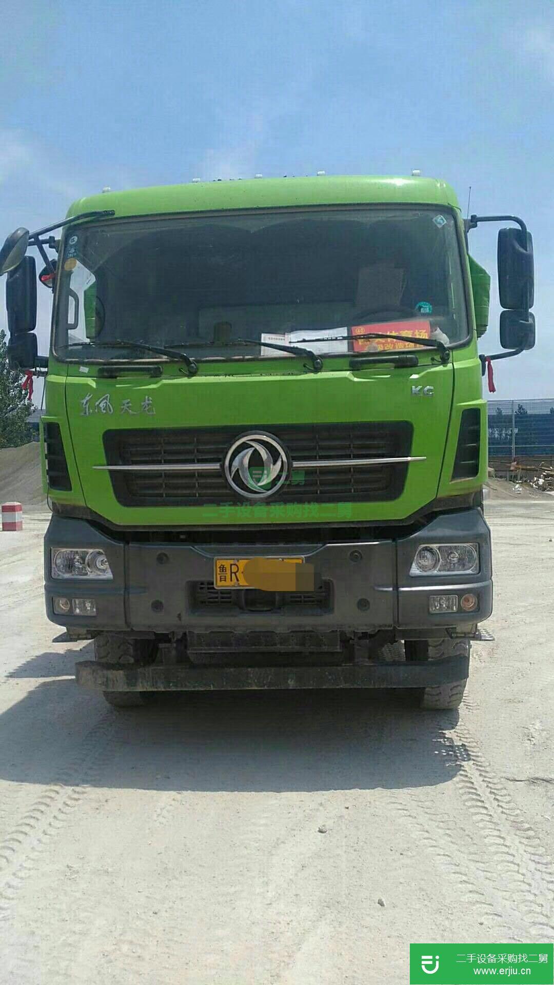 山東出售二手東風天龍自卸車