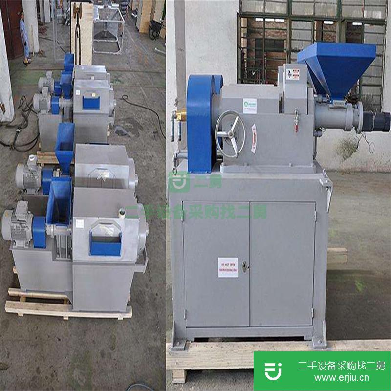河南出售二手廢舊輪胎粉碎機