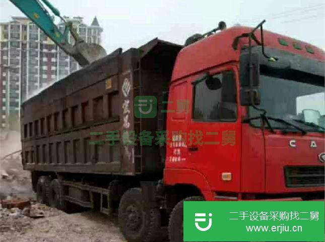 河北出售二手華菱之星自卸車
