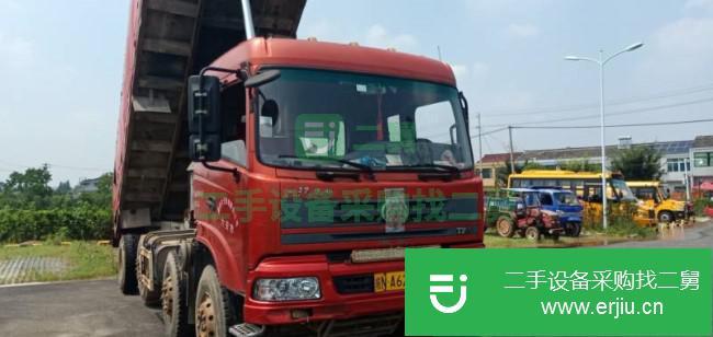 安徽出售二手三環(huán)十通自卸車