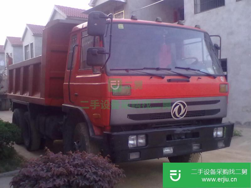 湖北出售二手自卸車