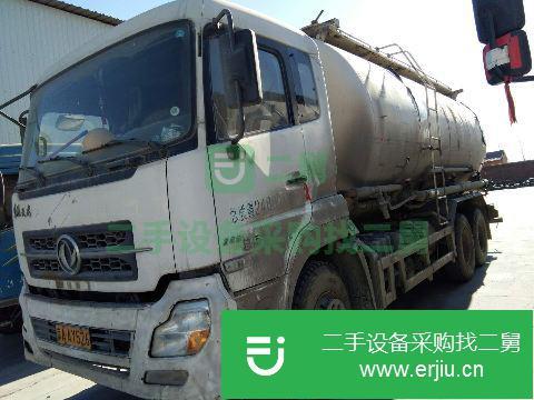 北京出售二手東風天龍粉粒物料運輸車