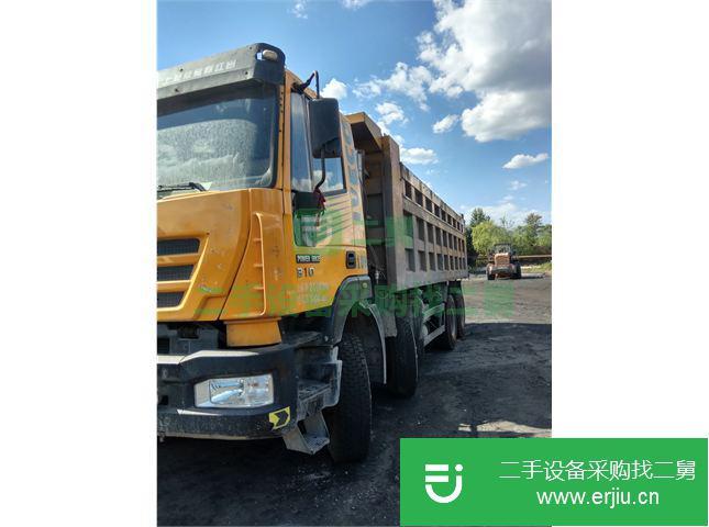 山西出售二手紅巖自卸車